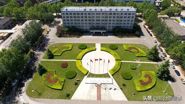 邢台发电厂西生活区,邢台发电厂冷却塔爆破