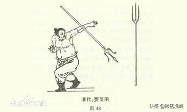 刀枪剑戟斧钺勾叉,刀枪剑戟斧钺钩叉镋棍