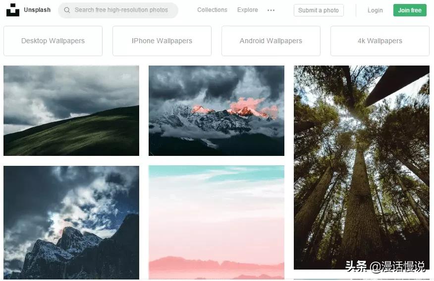 免费壁纸超清4k电脑壁纸网站,十大高清壁纸4k全屏网站