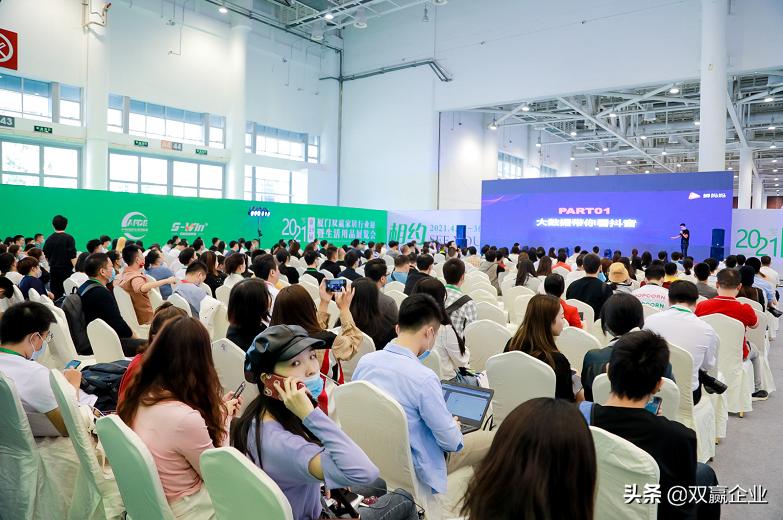 厦门家居行业展暨生活用品展览会,厦门家居生活用品展