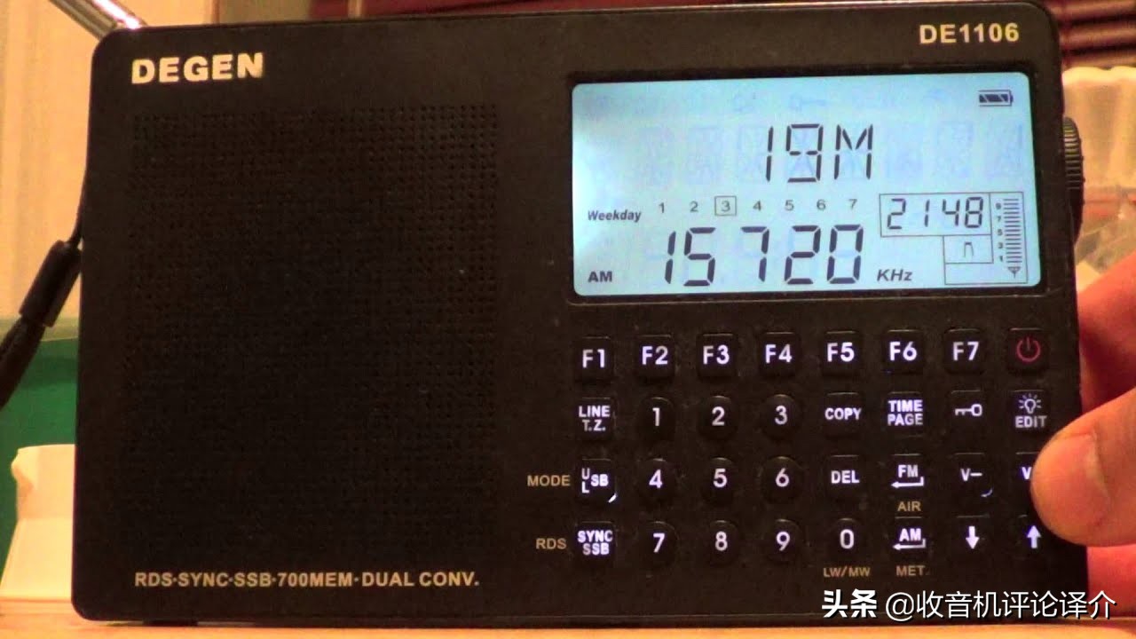 德劲de1126收音机说明书,德劲收音机de1106评测