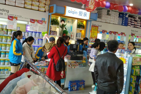 新手加盟母婴店要注意的6大问题,徐州母婴店经营管理哪家好用