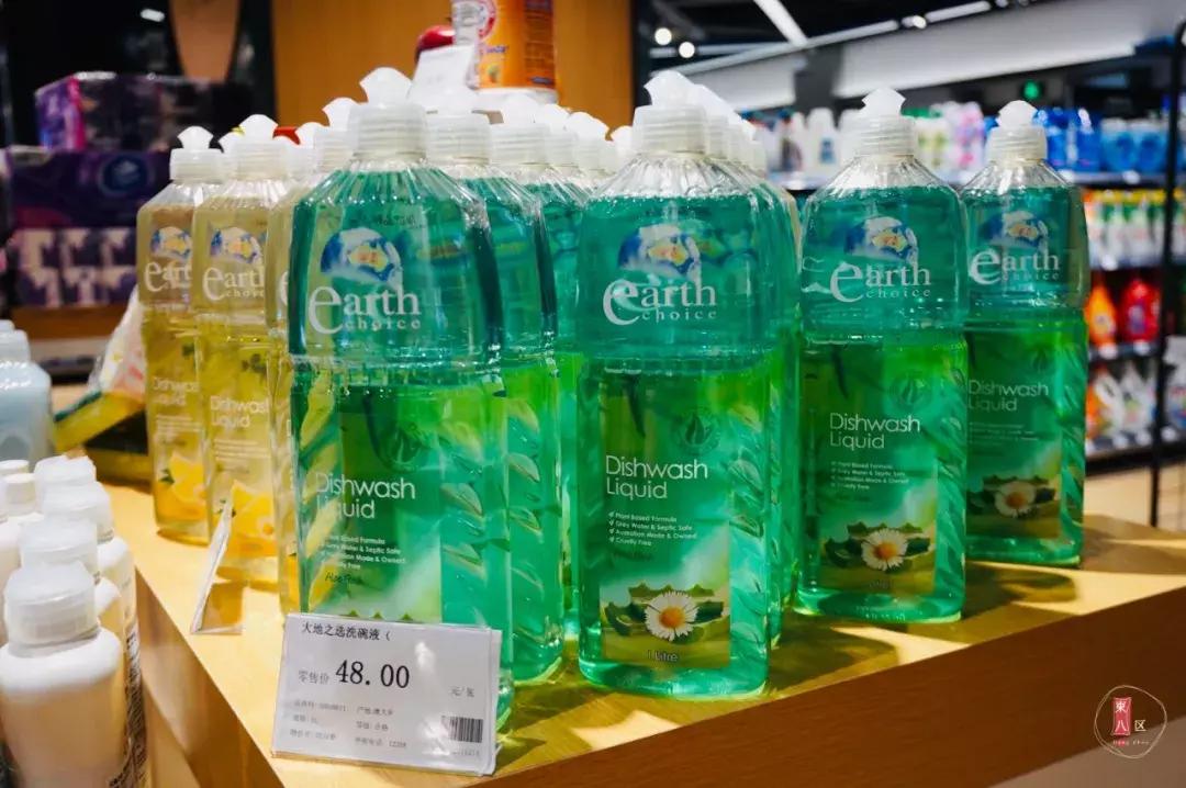 4000方精选超市悠宝利，1W+款单品，360度无死角承包我的购物车！