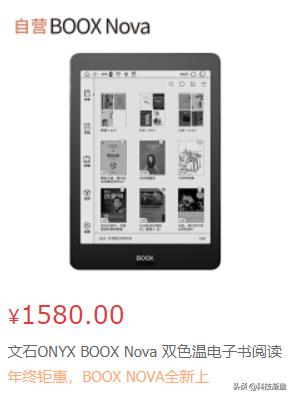 穷病难治？泡面伴侣除草记，kpw4真香