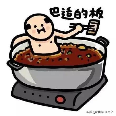 四川人说普通话为什么那么搞笑,当四川人说普通话有多不普通