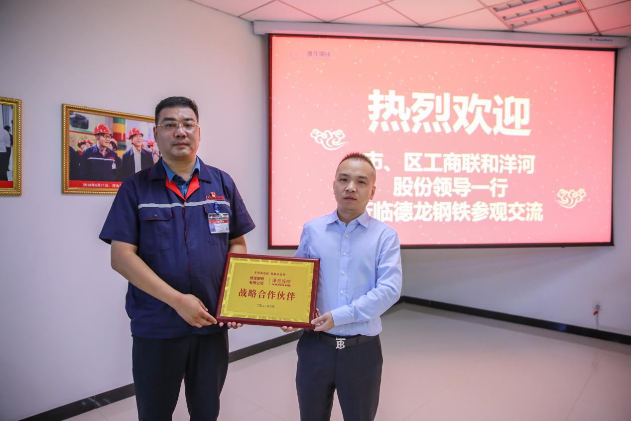 梦想新征程开启,梦想新征程