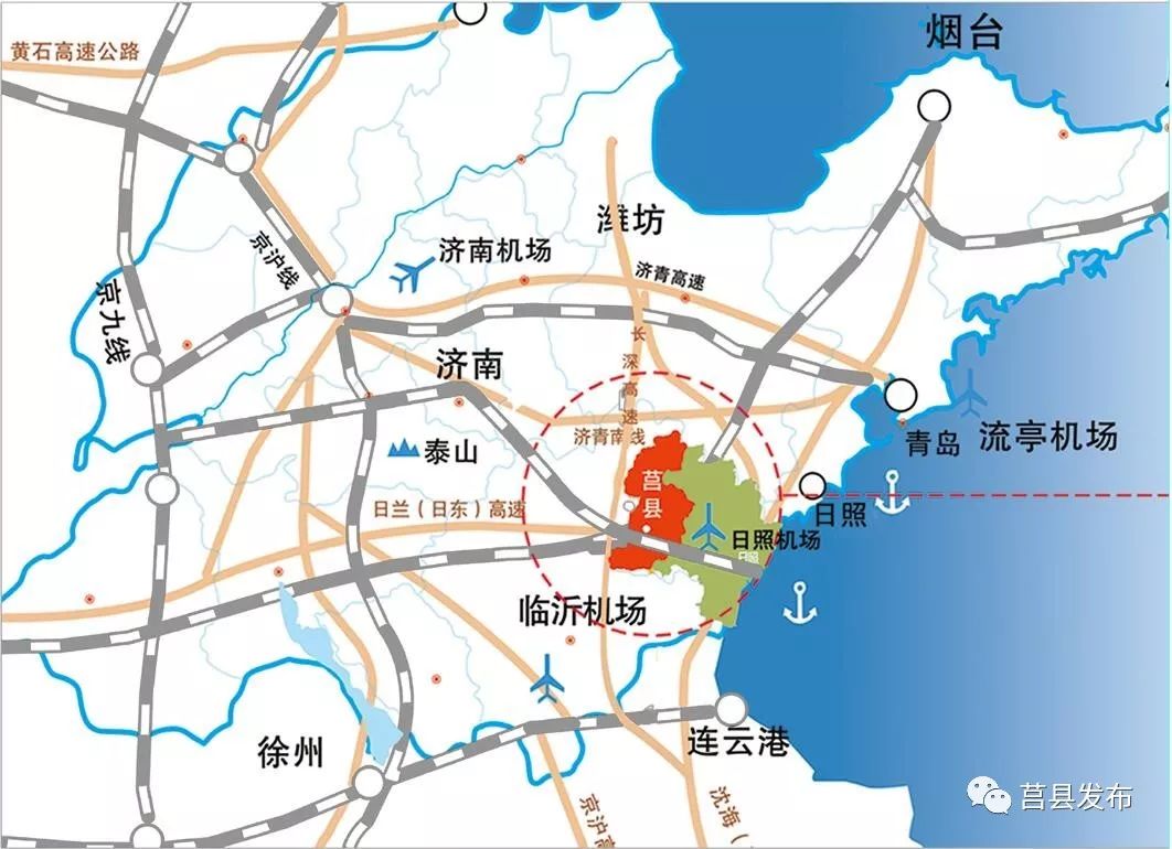 日照市莒县荣登全国百强排行榜！全省仅2县（市）上榜...