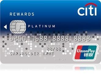 花旗信用卡必须在5.6号一次还清吗,2023花旗银行信用卡