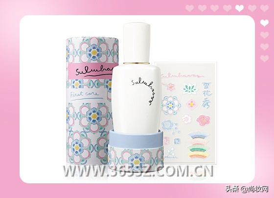 七夕礼物为你准备好了请注意查收,挚爱七夕礼物