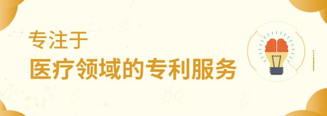 “闪电式”毁约200多名应届生的迈瑞有多牛？厉害到你不敢想象