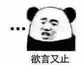 看完国际大牌”猪年限定款“，求求你们放过猪吧……