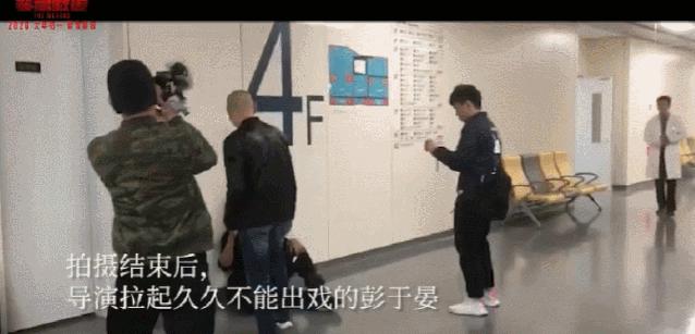 彭于晏你该做什么,彭于晏当爹的视频