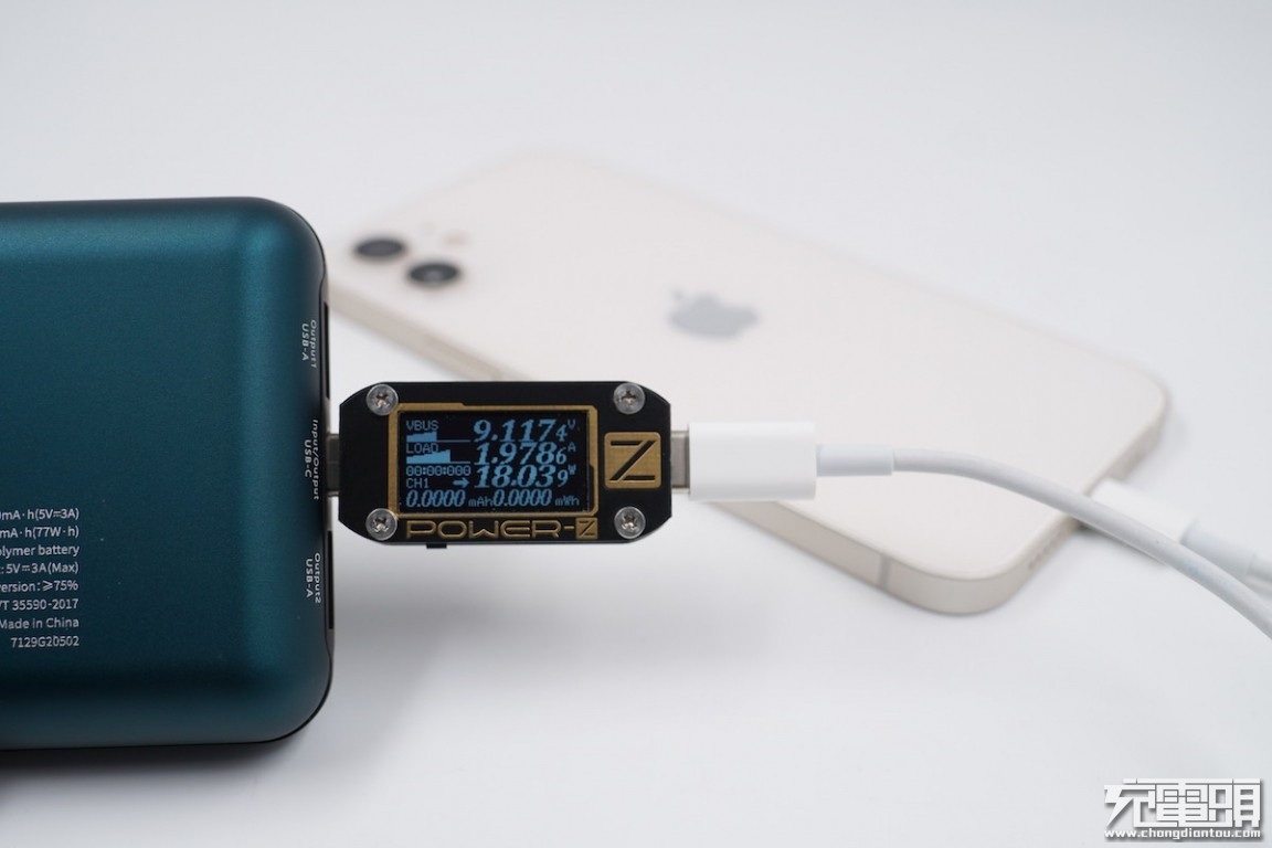 台电能量怪兽57000毫安充电宝拆解,台电20000毫安充电宝拆解