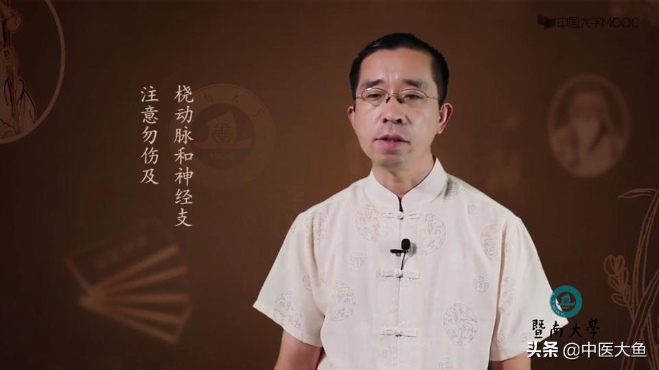 桡骨茎突狭窄性腱鞘炎怎么治疗,桡骨茎突狭窄性腱鞘炎治疗方法