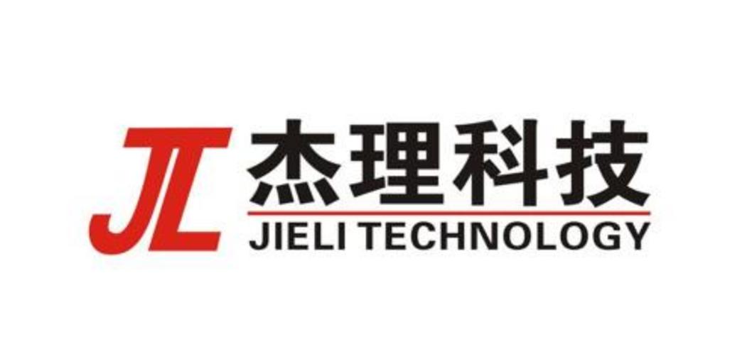 airpods高仿高通芯片,高仿airpodspro目前最好的芯片是