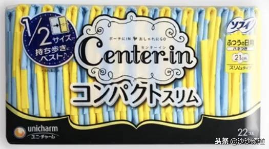 高洁丝回应卫生巾被爆有虫卵事件,卫生巾致癌是真的假的