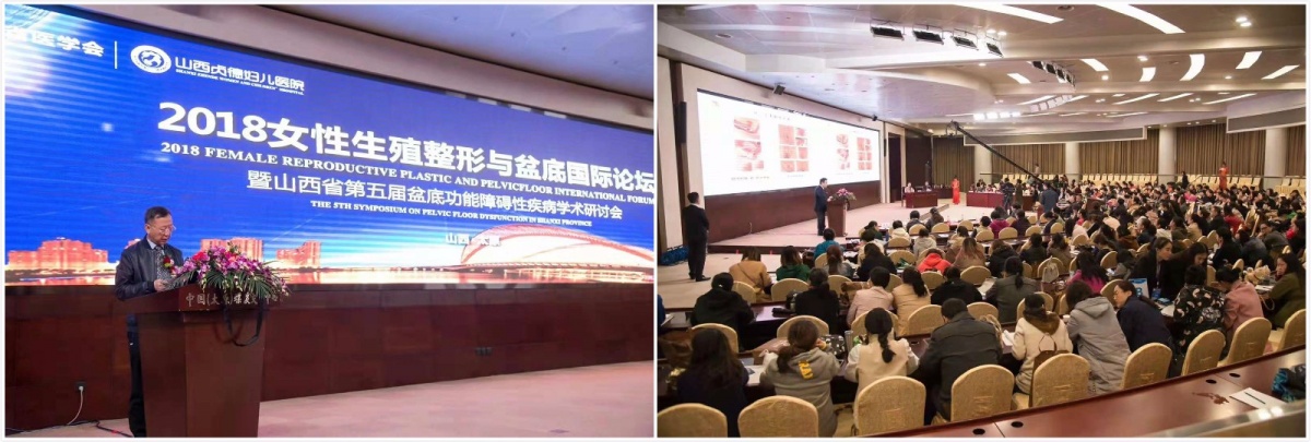 感恩相伴·为爱同行｜2018贞德VIP会员答谢会邀您前来！