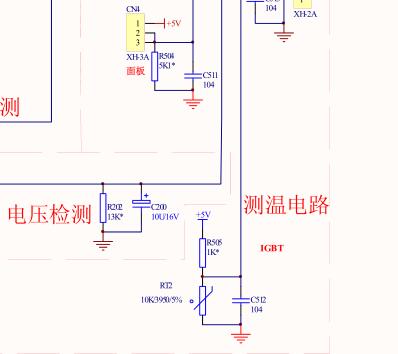 电磁炉控制功率原理,电磁炉工作原理详解