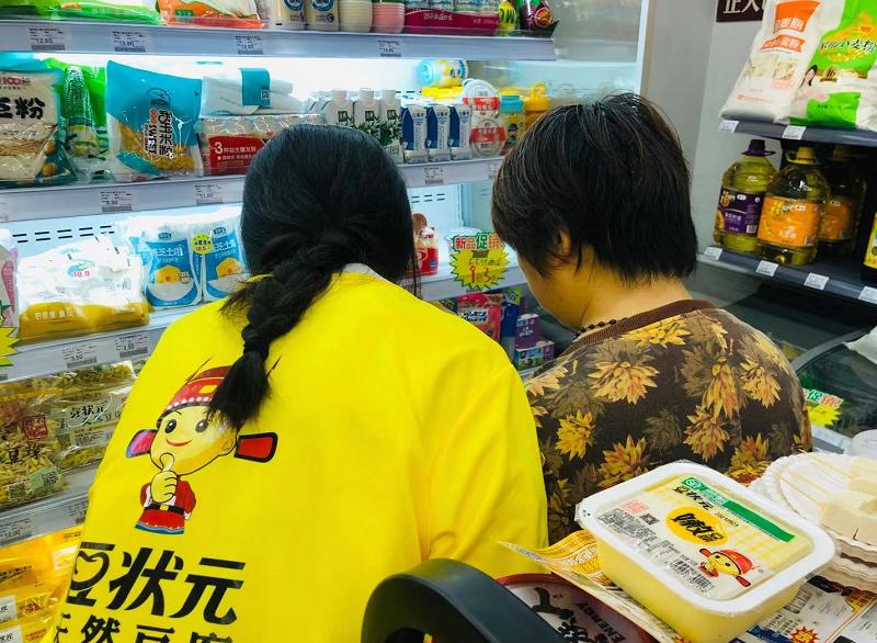 正大优鲜生活超市商业模式,正大优鲜经营模式