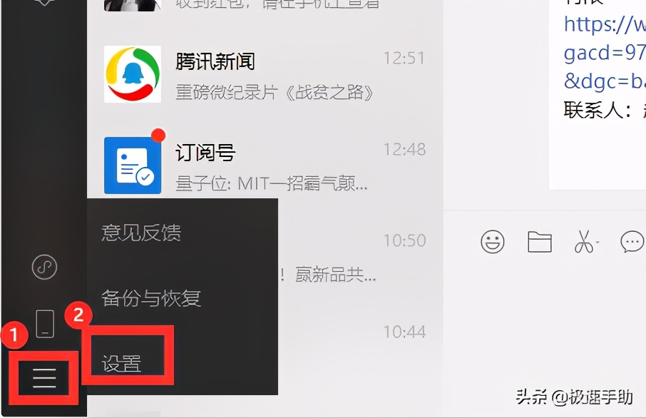 电脑c盘满了应该如何正确清理,详细教您电脑C盘满了怎么清理