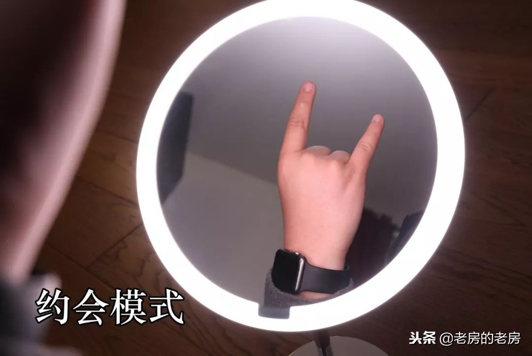 yeelight化妆镜led补光镜,yeelight化妆镜