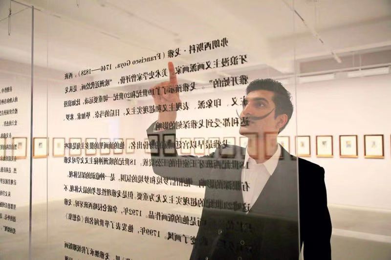 天才大师达利艺术特展,达利超现实艺术展