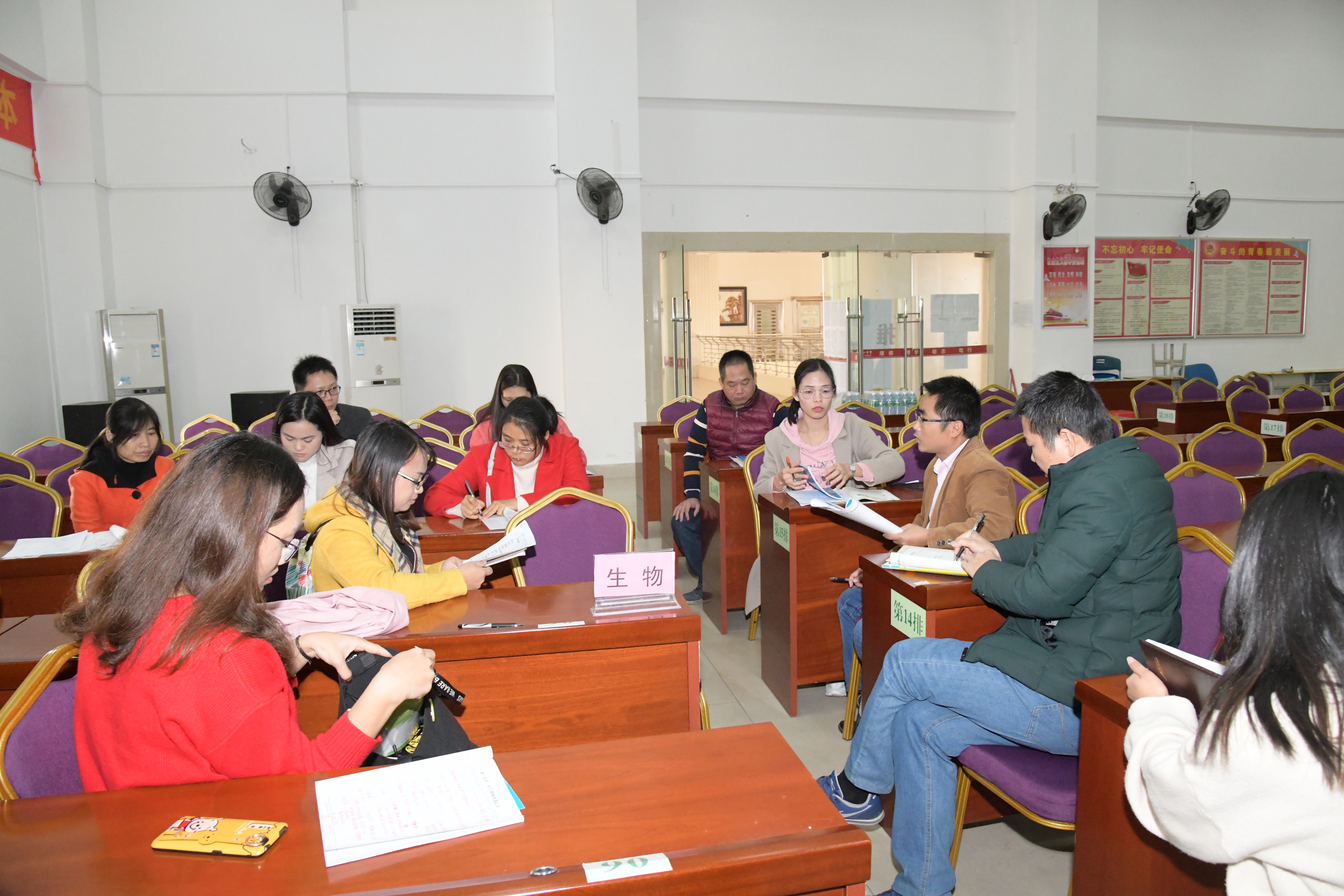 廉江良垌湛江一中对接学校,结对共建促交流教研互动共成长