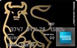 世界上最尊贵的7张信用卡,全世界最顶级信用卡有哪些