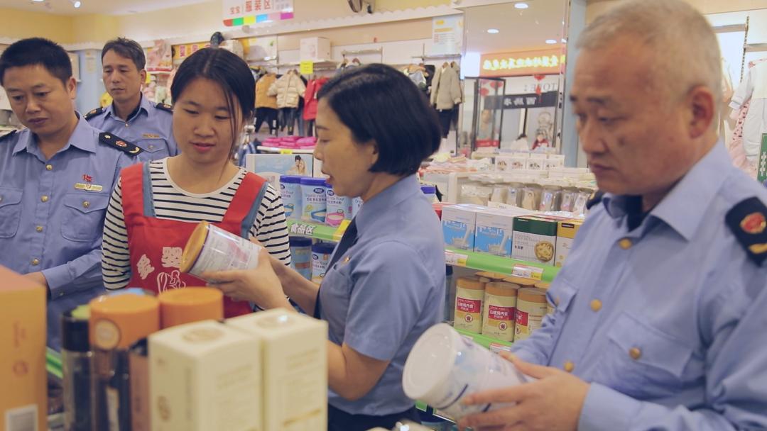 落实食品药品安全四个最严,落实食品安全四个最严