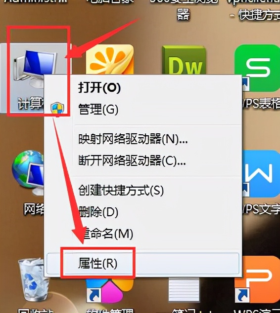 win7无法识别的usb设备怎么解决,win7无法识别usb硬盘盒