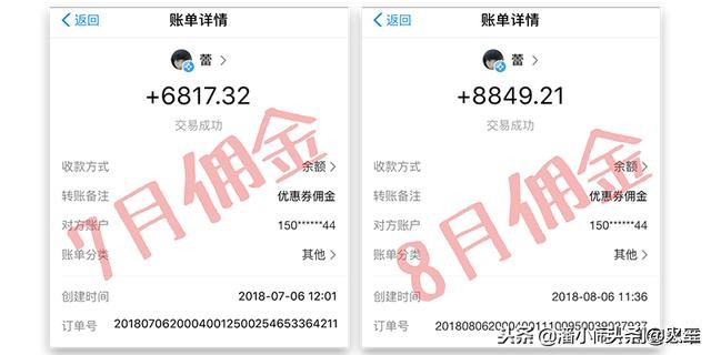 果冻宝盒京东优惠券,果冻宝盒消费700元返利多少
