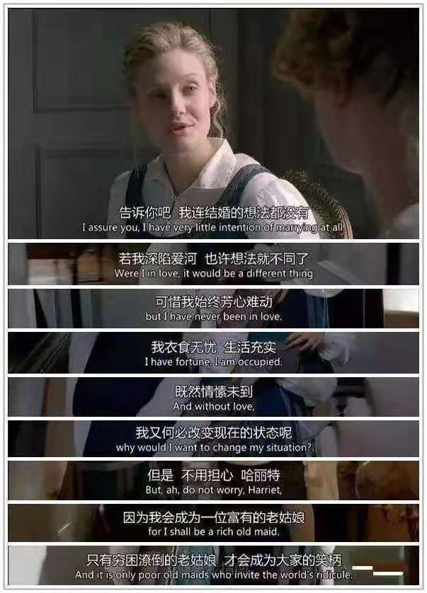 你们会抠门吗,挺抠门的正常吗