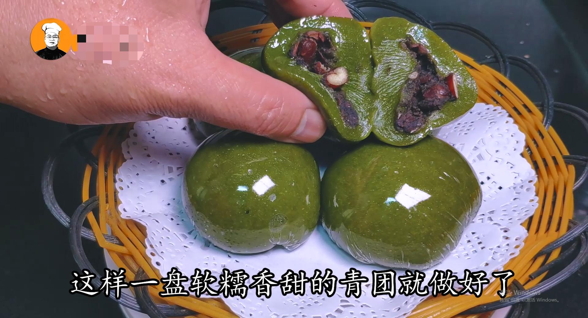 如何制作青团才好吃,教你怎么做好吃的青团