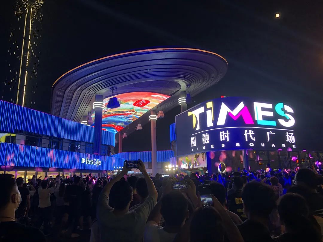 金鸡湖边好热闹！“夜ZUI苏州”太太太嗨啦！