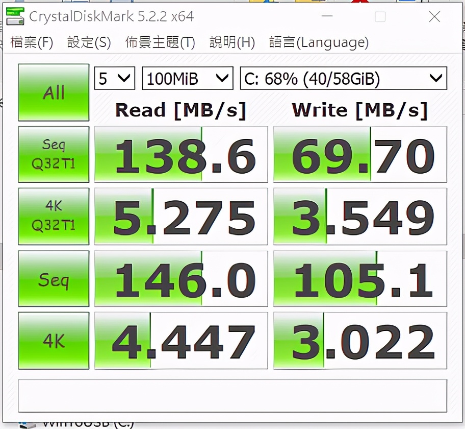 win11系统重装搜索不到硬盘,不更换主板只更换显卡和cpu
