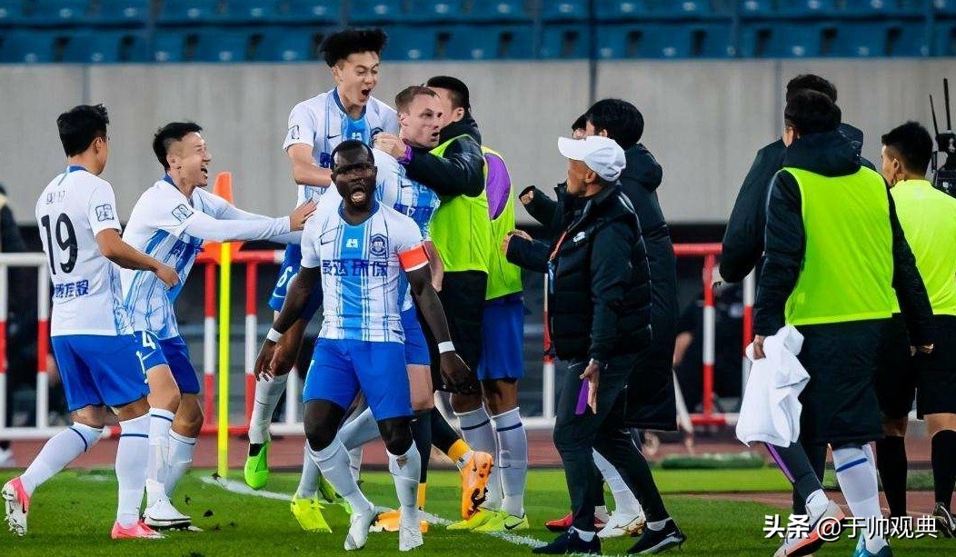 泰达足球怎么样,泰达保级核心技术