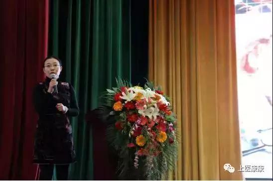 2019辽宁省功能医学精准营养高峰论坛在沈阳举行