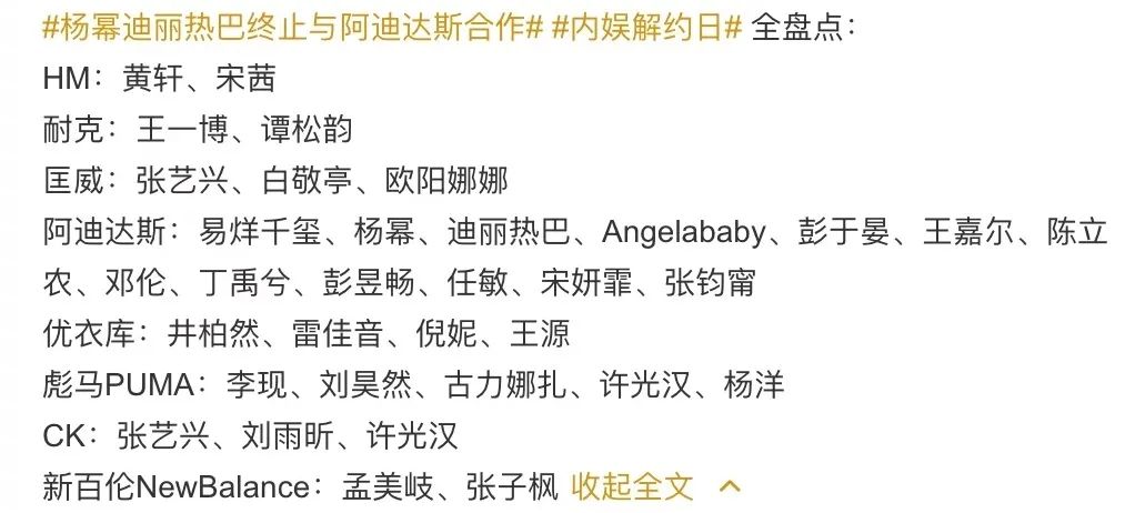 耐克新鞋预约超过34万,耐克发布35万预订