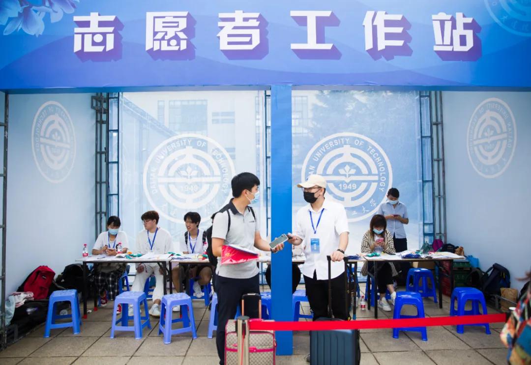 迎接新工人,欢迎新老工人