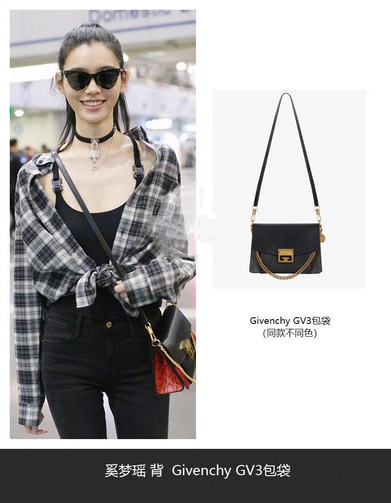 超级霸气豪门阔太奚梦瑶,豪门阔太奚梦瑶衫衣半露香肩