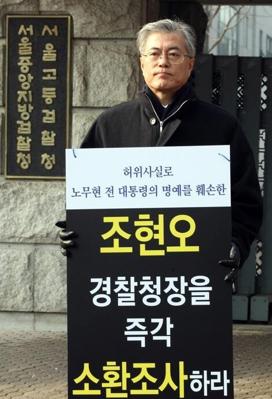 文在寅和三星现在关系,文在寅和三星掌门人