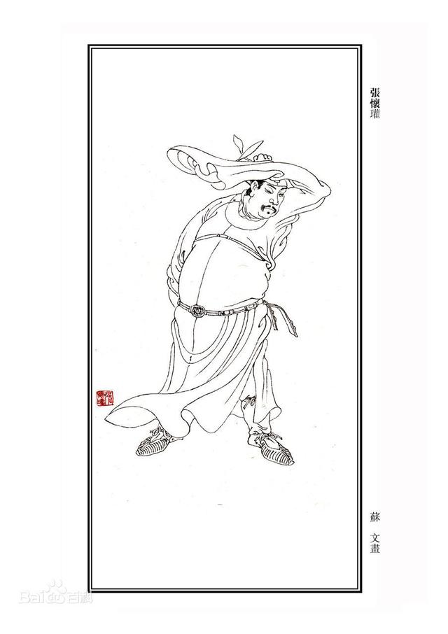 江苏省泰州市区域划分图,江苏泰州市属于华南还是华东