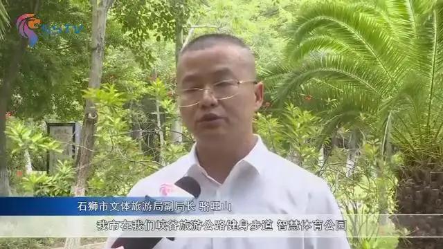 走到哪练到哪,走到哪练到哪健身文案