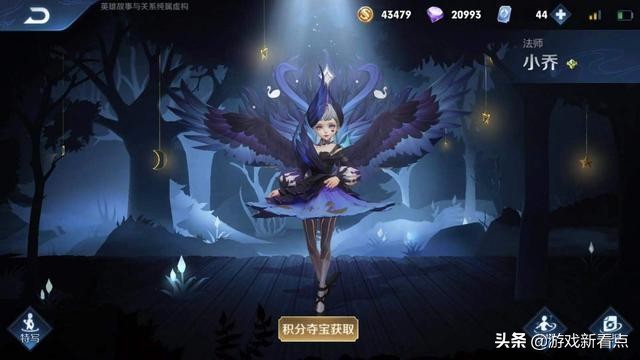 第一个荣耀水晶换小兵值得吗,第一个荣耀水晶兑换谁