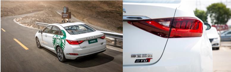 从珠峰上的“移动咖啡车”，看国产车进阶趋势