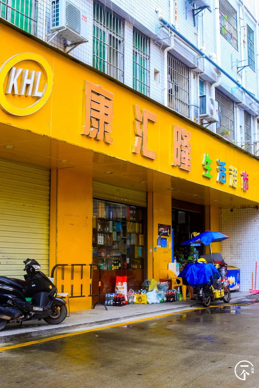 为啥珠光村房租便宜,深圳西丽珠光村房租如何