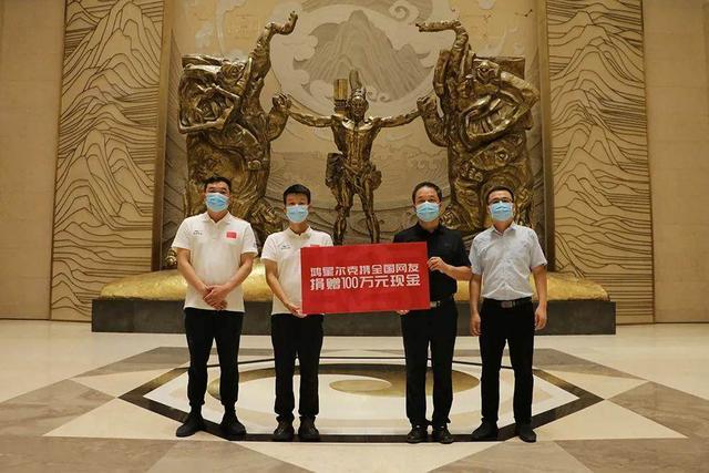 耐克和鸿星尔克是一家店吗 (耐克宣传鸿星尔克)