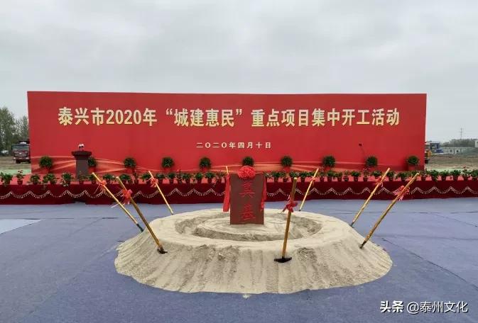 泰兴襟江小学澄江校区规划,泰兴襟江小学镇海校区怎么样