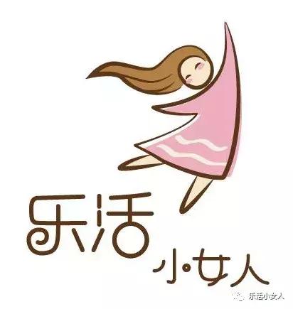 LohasFemale乐活小女人护肤品的基本用途