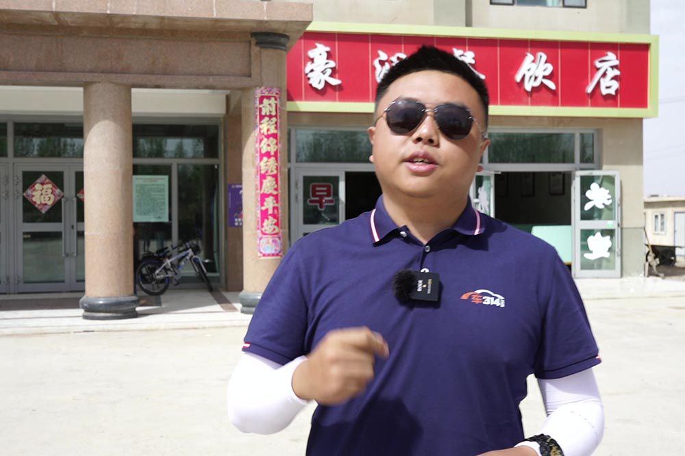 坦克300环青海长测Day5十块茫崖翡翠湖买个乐恶魔之眼震撼人心